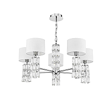 Подвесная люстра Maytoni Talento DIA008PL-05CH