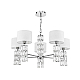 Подвесная люстра Maytoni Talento DIA008PL-05CH