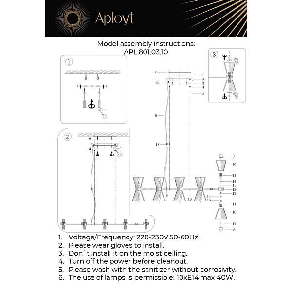 Подвесная люстра Aployt Elinor APL.801.03.10