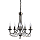 Подвесная люстра Arte Lamp Maypole A6300LM-5AB