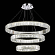 Подвесная светодиодная люстра ST Luce Tivoli SL1622.103.03