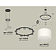 Подвесная люстра Ambrella Light Traditional (A9205, C9242, N8402) XR92051904