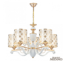 Подвесная люстра Arte Milano Florentia-3097 303097/5 Wh/Gd