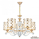 Подвесная люстра Arte Milano Florentia-3097 303097/5 Wh/Gd