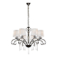 Подвесная люстра iLamp Perfection RM7006/8CR