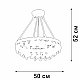 Подвесная люстра Vitaluce V5352-8/4S