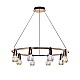Подвесная люстра Delight Collection P0853-8C s-gold
