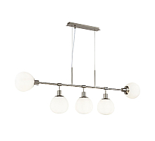 Подвесная люстра Maytoni Erich MOD221-PL-05-N