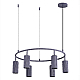 Подвесная люстра ST Luce KENDO SL1213.703.06