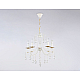 Подвесная люстра Ambrella light Traditional Classic TR4916