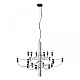 Подвесная люстра Loft IT Gino 10196/650 Chrome