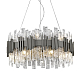 Подвесная люстра Delight Collection P68073-14 silver