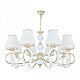 Подвесная люстра Arte Milano Florentia-2387 302387/8 Wh/Gd