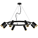 Подвесная люстра Lightstar Rullo (571018+214437-4+214487-4+203440-8) LR01887437440