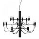 Подвесная люстра Loft IT Gino 10196/650 Black