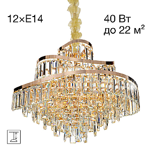Подвесная люстра Citilux Naiad CL315162