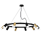 Подвесная люстра Lightstar Rullo (571020+214440-5+214437-5+202431-10) LR0204053751