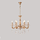 Подвесная люстра Crystal Lux ELIZABETH SP6 BRASS