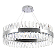 Подвесная люстра Natali Kovaltseva ALEXANDRIA LED LAMPS 81247