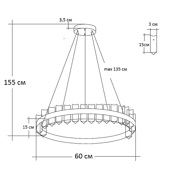 Подвесная люстра Garda Decor 62GDW-903-600