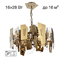 Подвесная люстра Citilux Dart CL231252