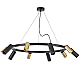 Подвесная люстра Lightstar Rullo (571020+214440-5+214487-5) LR020405875