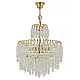 Подвесная люстра Arti Lampadari Daverio E 1.5.40.105 G