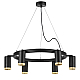 Подвесная люстра Lightstar Rullo (571016+214437-6+203440-6) LR01637640