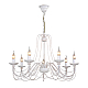 Подвесная люстра F-Promo Chateau 2164-7P