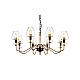 Подвесная люстра Elstead Lighting Armand DL-ARMAND8-AB