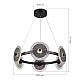 Подвесной светильник ST Luce ALUMNO SL6142.433.01