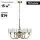 Подвесная люстра Odeon Light Classic Saga 5088/6