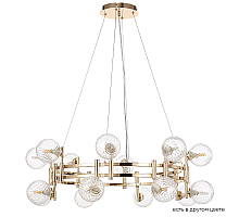 Подвесная люстра Crystal Lux LUXURY SP16 GOLD