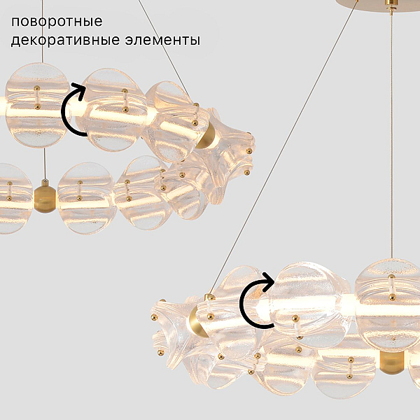 Люстра Crystal Lux RICH SP38W LED