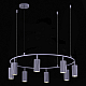 Подвесная люстра ST Luce KENDO SL1213.703.08