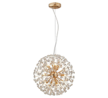 Подвесная люстра Lussole Topgrade LSP-8461
