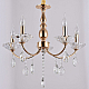 Люстра Illumico IL1242-5PPA-29 GD