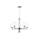 Подвесная люстра Ambrella light High Light LH56001