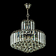 Подвесная люстра Arti Lampadari Ovada E 1.5.40.100 N