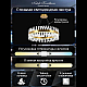 Подвесная люстра Natali Kovaltseva ALEXANDRIA LED LAMPS 81246