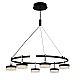 Подвесная люстра Delight Collection P0855-6C black