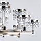 Подвесная люстра Delight Collection MD21020075 MD21020075-20A satin nickel