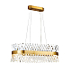 Подвесная люстра Lumina Deco Ringletti LDP 8016-800-PR MD