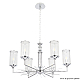 Подвесная люстра Crystal Lux Gloria SP6 Chrome