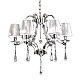Подвесная люстра Lumina Deco Venisia LDP 8810-6 SL