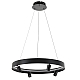 Подвесная светодиодная люстра MyFar James MR2200-1PL