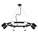 Подвесная люстра Lightstar Rullo (571018+214436-4+214437-4+203436-4+203437-4) LR01836437467