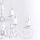 Подвесная люстра Arte Lamp A1129LM-12WH