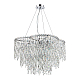Подвесная люстра Crystal Lux Abril SP12