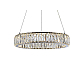 Подвесная люстра Newport 8240/40 chrome М0067431